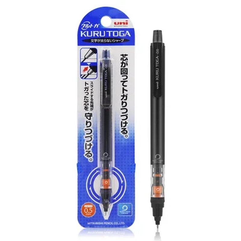 Kuru Toga Mechanical Pencil M5-452 Drawing Pencil 0.5Mm Low Center of Gravity Au