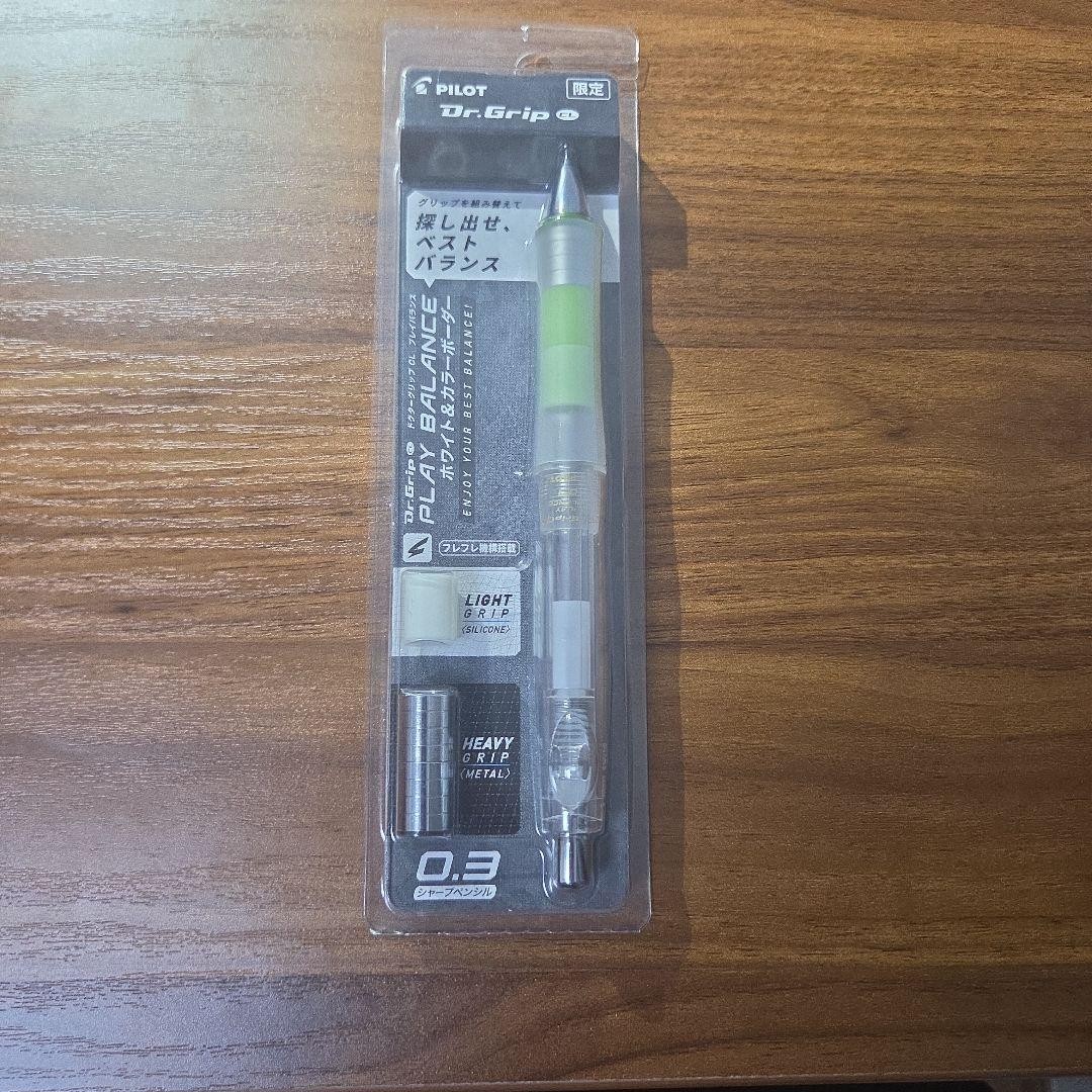 Dr.Grip Doctor Grip CL Play Balance Mechanical Pencil 0.3