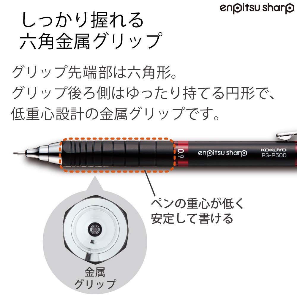 Enpitsu Sharp Type Mx Metal Grip Mechanical Pencil 0.9mm Fits PSP500R1P