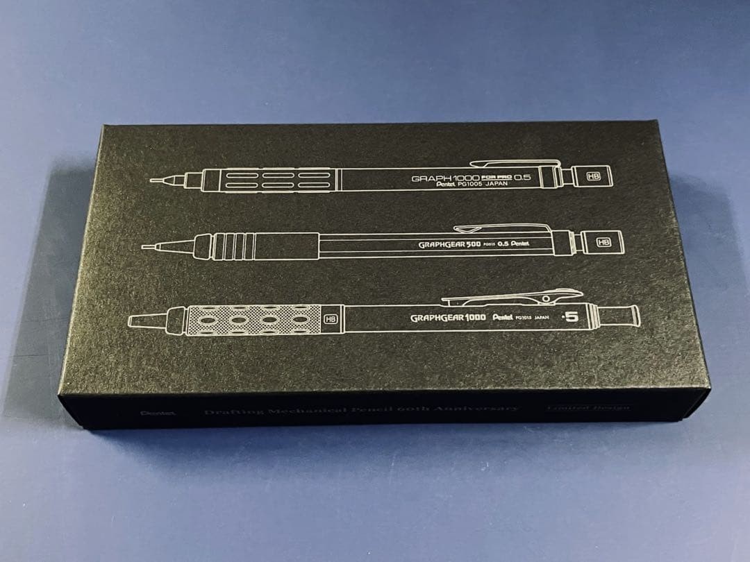 Pentel Drafting Mechanical Pencil 60th Anniversary Limited 3-Piece Set Exclusive