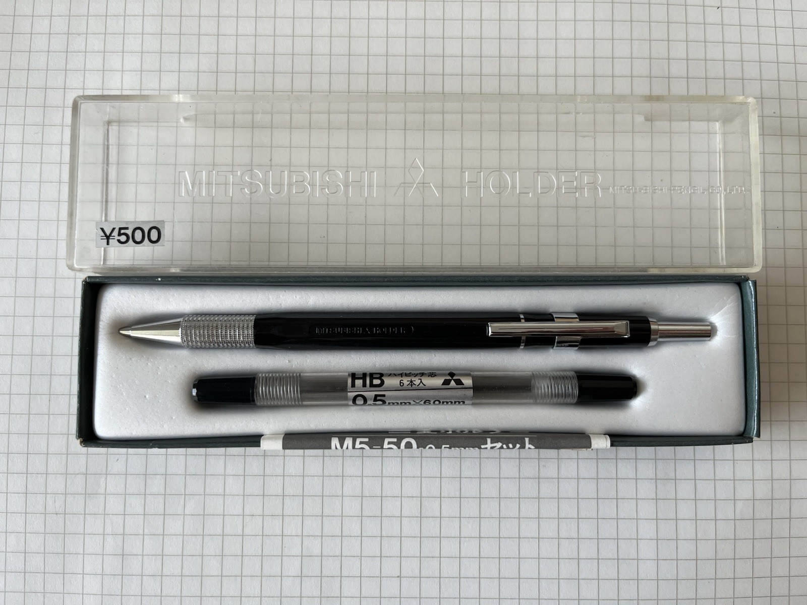 Vintage Mechanical Pencil MITSUBISHI M5-50 | Hi-Pitch | 0.5 mm | Boxed | Japan