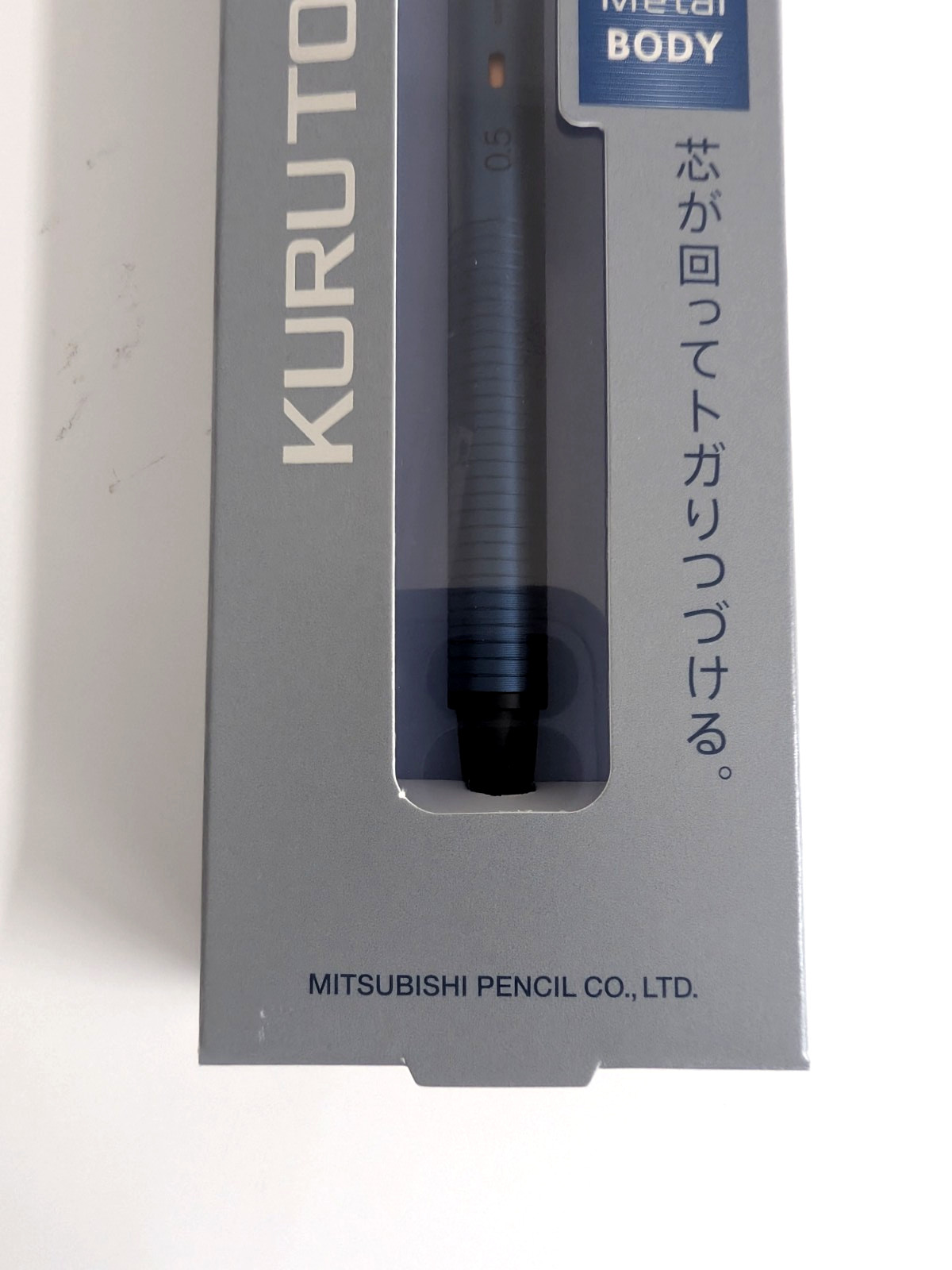 UNI Kuru Toga Metal Silent Blue 0.5mm Mechanical Pencil M5-KH New Japan