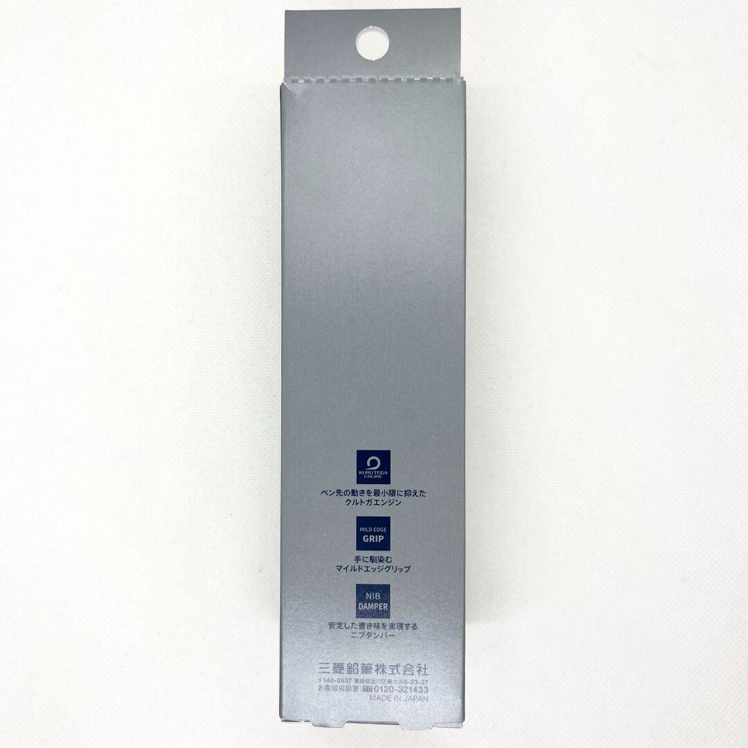Uni Kuru Toga Metal Mechanical Pencil Silent Blue 0.5mm M5-KH Japan New