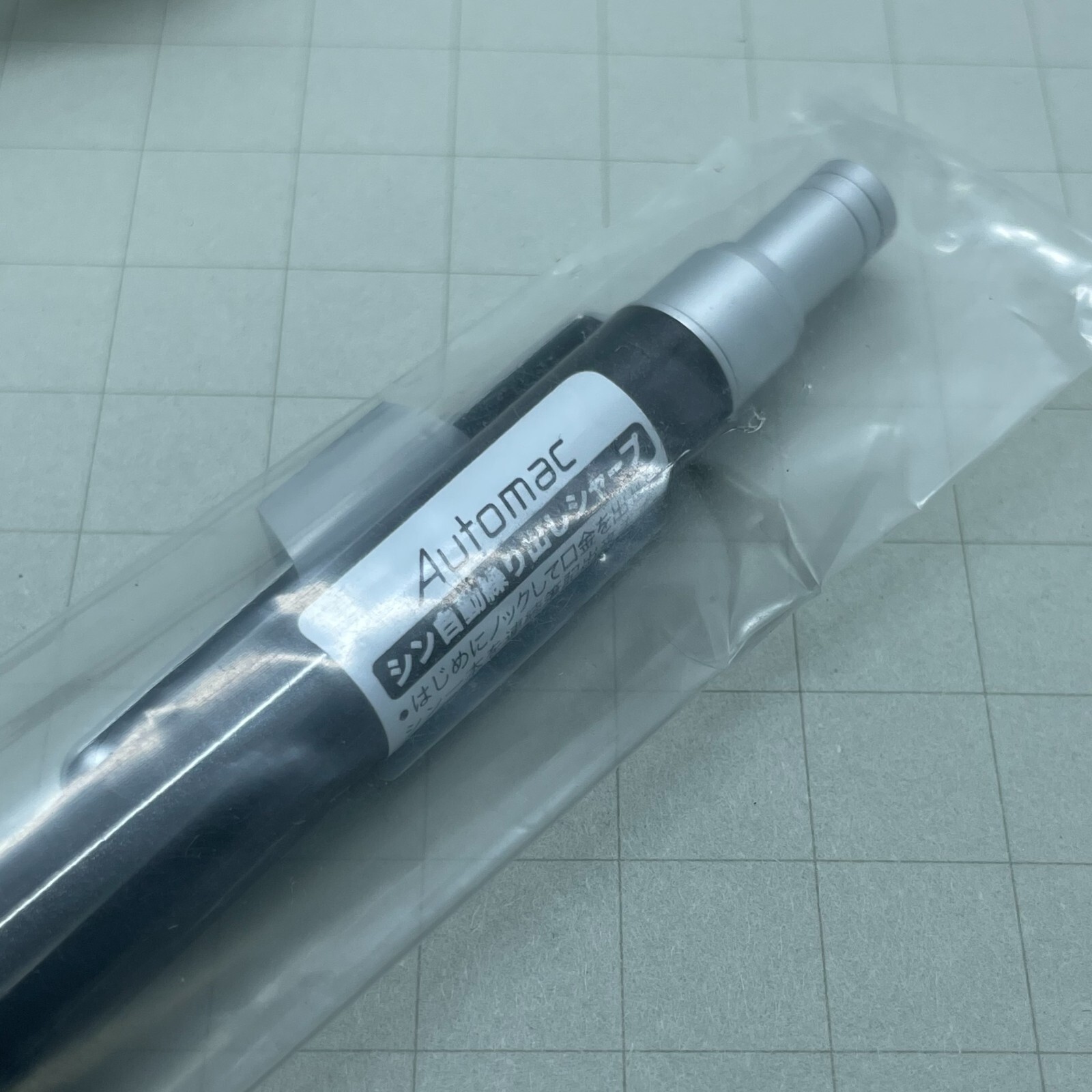 Pilot Mechanical Pencil Automac Silver Black Design New Stock Made in Japan