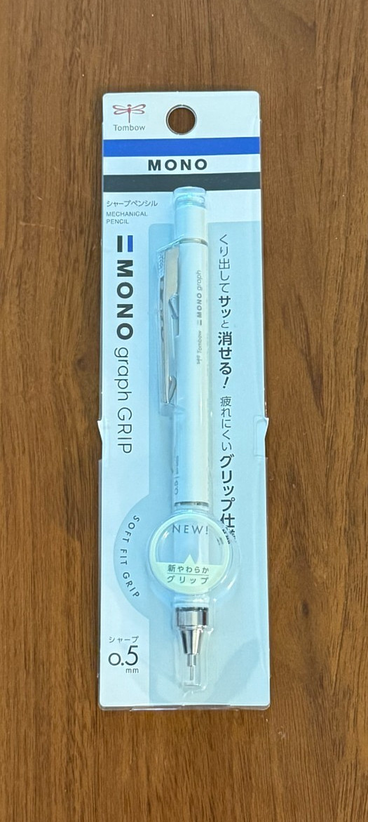 MONO Monograph Grip 0.5mm Mechanical Pencil Soft Grip Blue