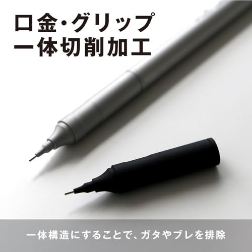 0.5mm Mechanical Pencil – Fine Point, Wide Vision, Low Center of Gravity, Silver