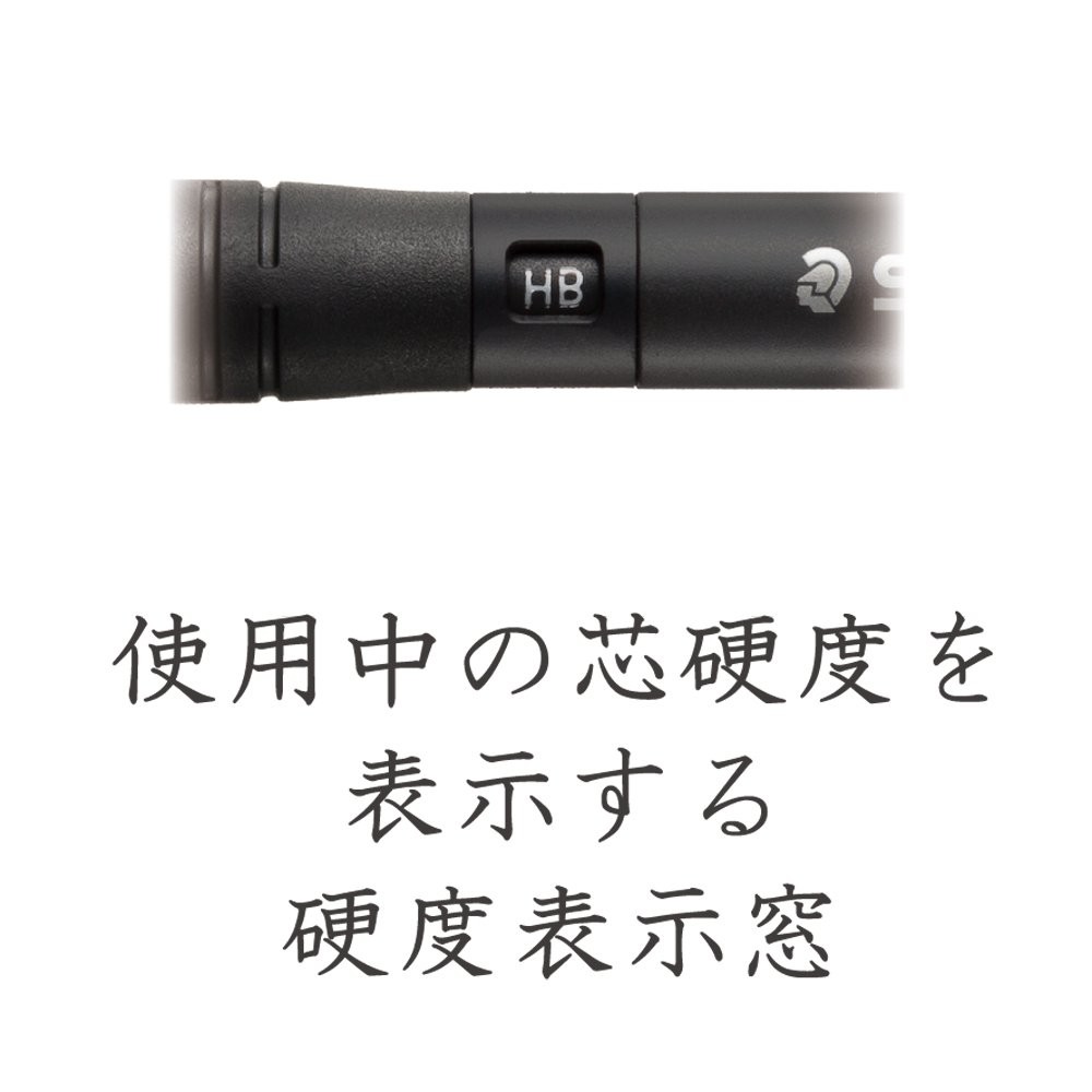 Black Mechanical Pencil with Eraser Non Slip Grip Fine Drafting 0.7 mm
