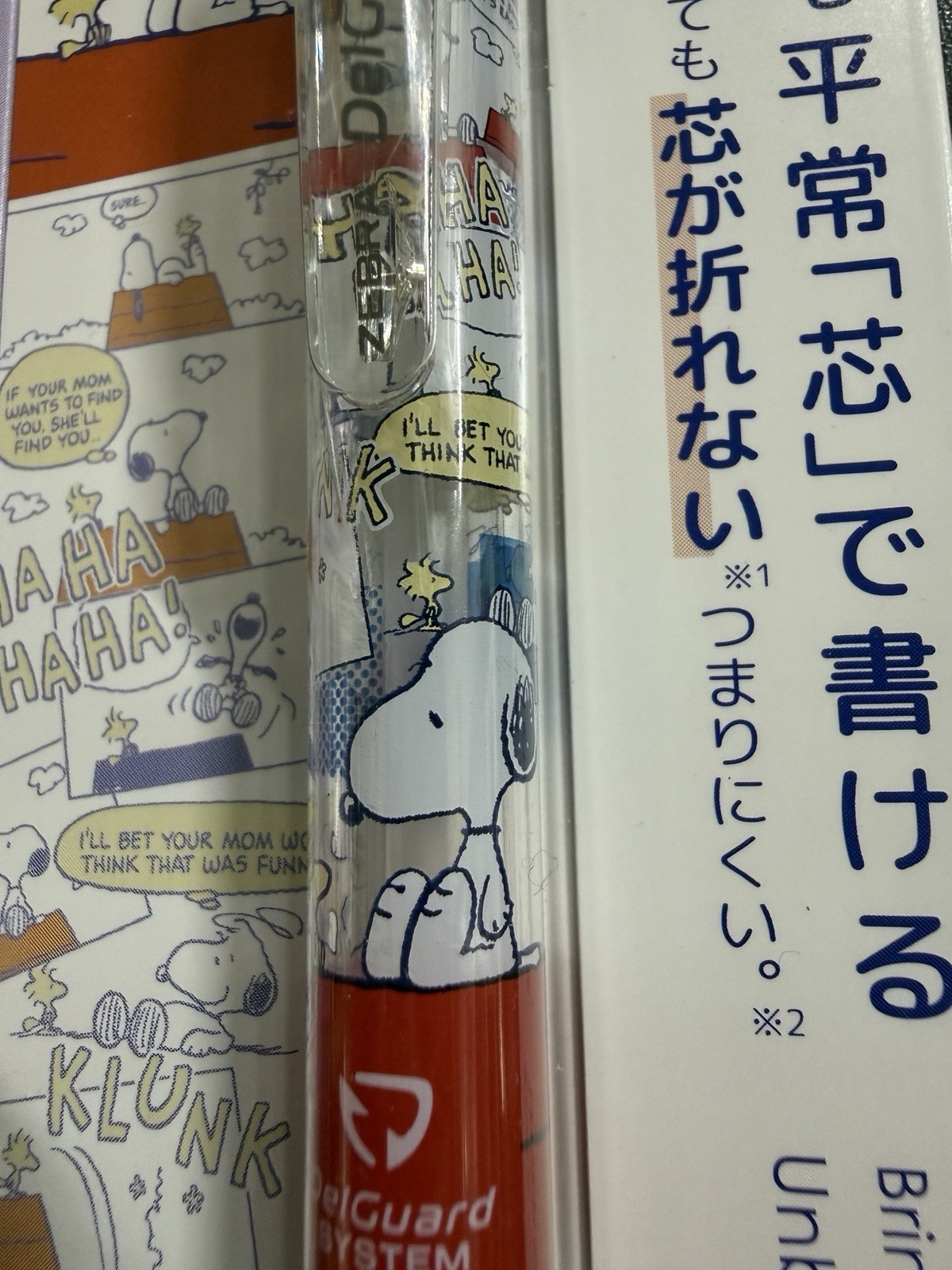 Delguard 0.5mm Snoopy Exciting Stationery Limited Edition 3-Pack Peanuts