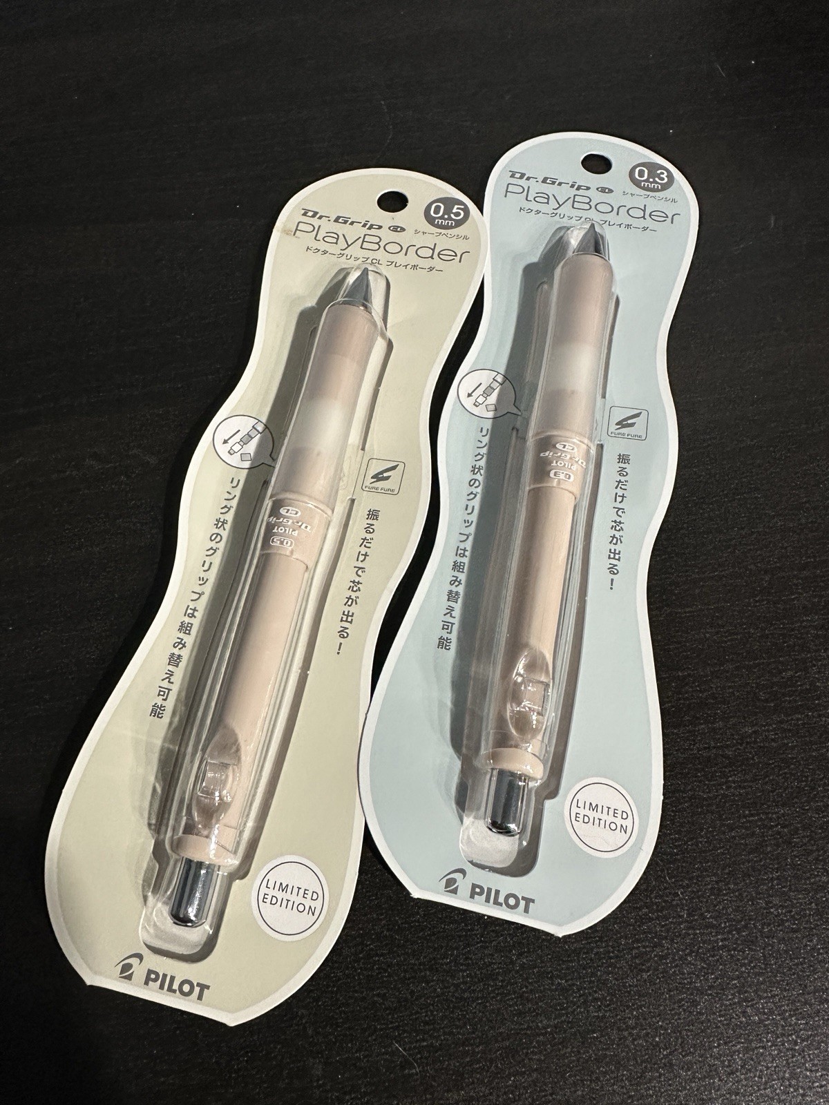 Pilot Dr.Grip Playborder 0.5 And 0.3m Set Of 2 Limited Edition Mechanical Pencil