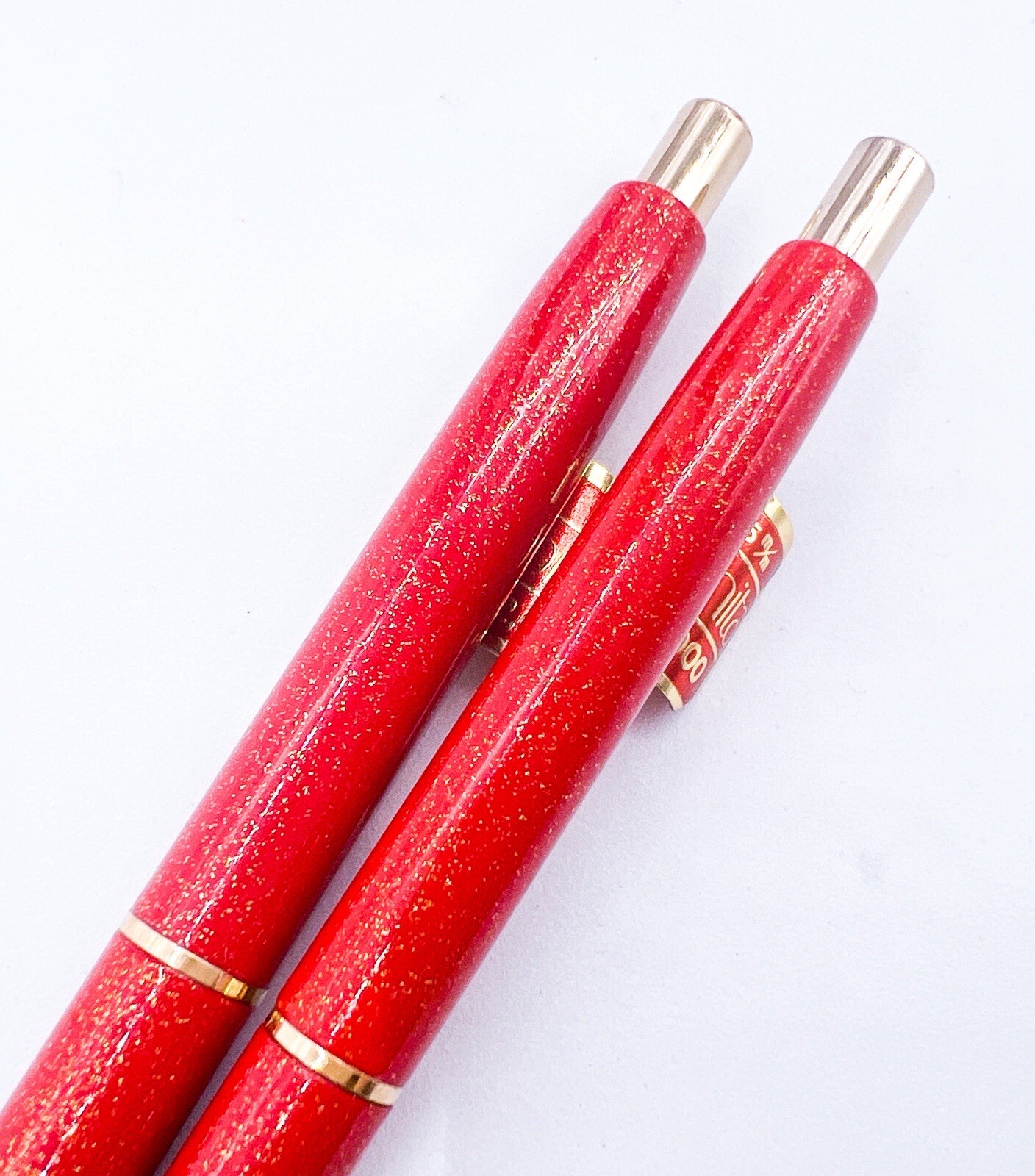 NOS platinum Red lacquer Golden Chinkin Mechanical Pencil 0.5mm & ballpoint pen