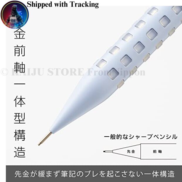 [Amazon.co.jp exclusive] Pentel Mechanical Pencil Smash 0.5mm Serenity Blue