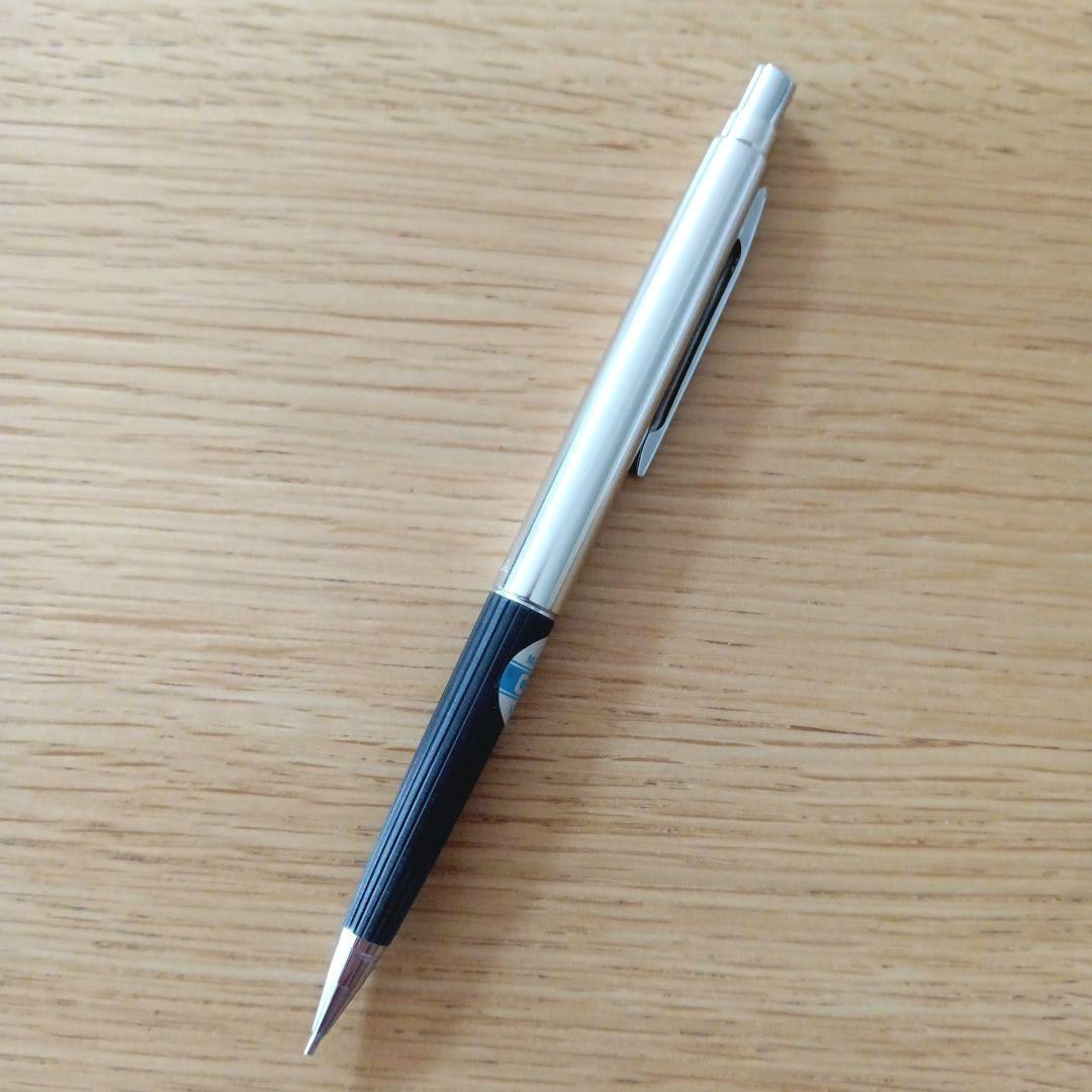 Mitsubishi Pencil 0.5mm Mechanical Pencil, Silver x Black Discontinued From JPN◎