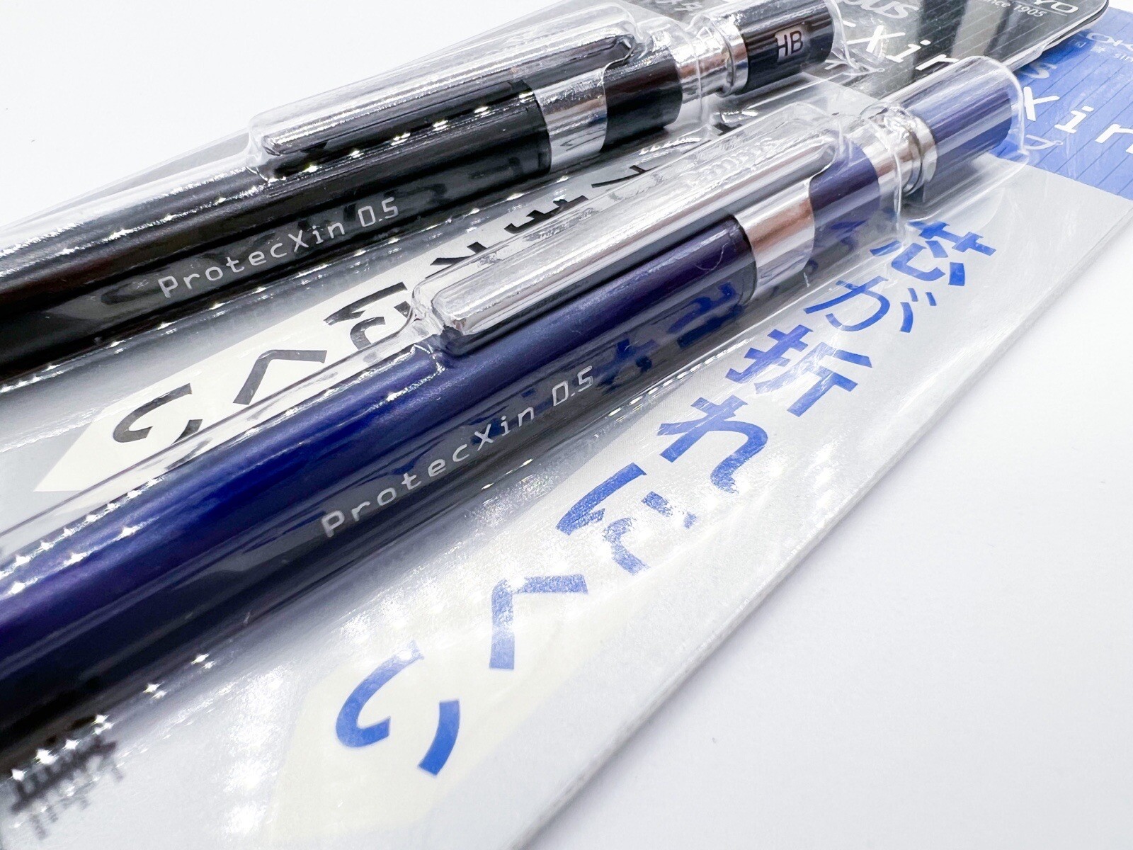 New Kokuyo 2pcs Mechanical Pencil 0.5mm Sliding Sleeve Protection