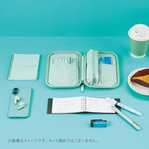 KOKUYO Campus mechanical pencil 0.5mm gray PS-P405-L3-M