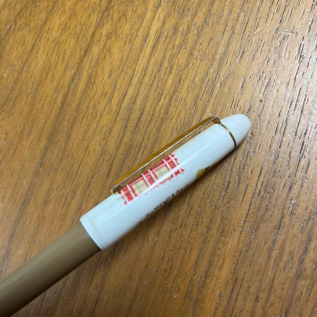 Showa Retro Sanrio Noranekoland Mechanical Pencil Shabo Ballpoint Pen