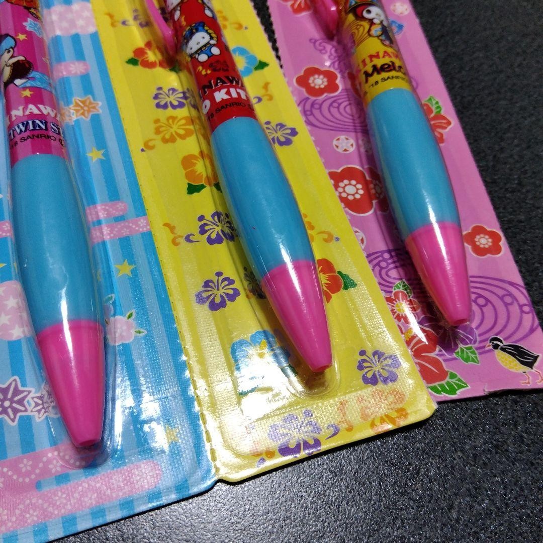 Okinawa limited Hello Kitty, Kikirara, and My Melody ballpoint pen and sticky