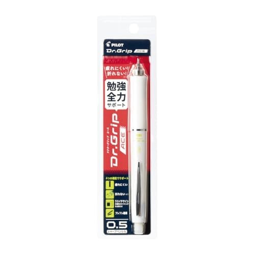 Pilot Dr. Grip ACE Mechanical Pencil 0.5mm with Last One Sign and Active Susp…