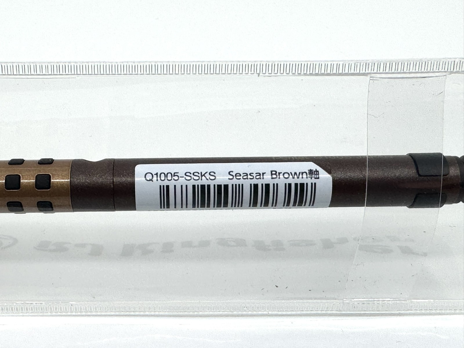 SMASH Seasar Brown Limited Edition Color, Limited Quantity From Japan
