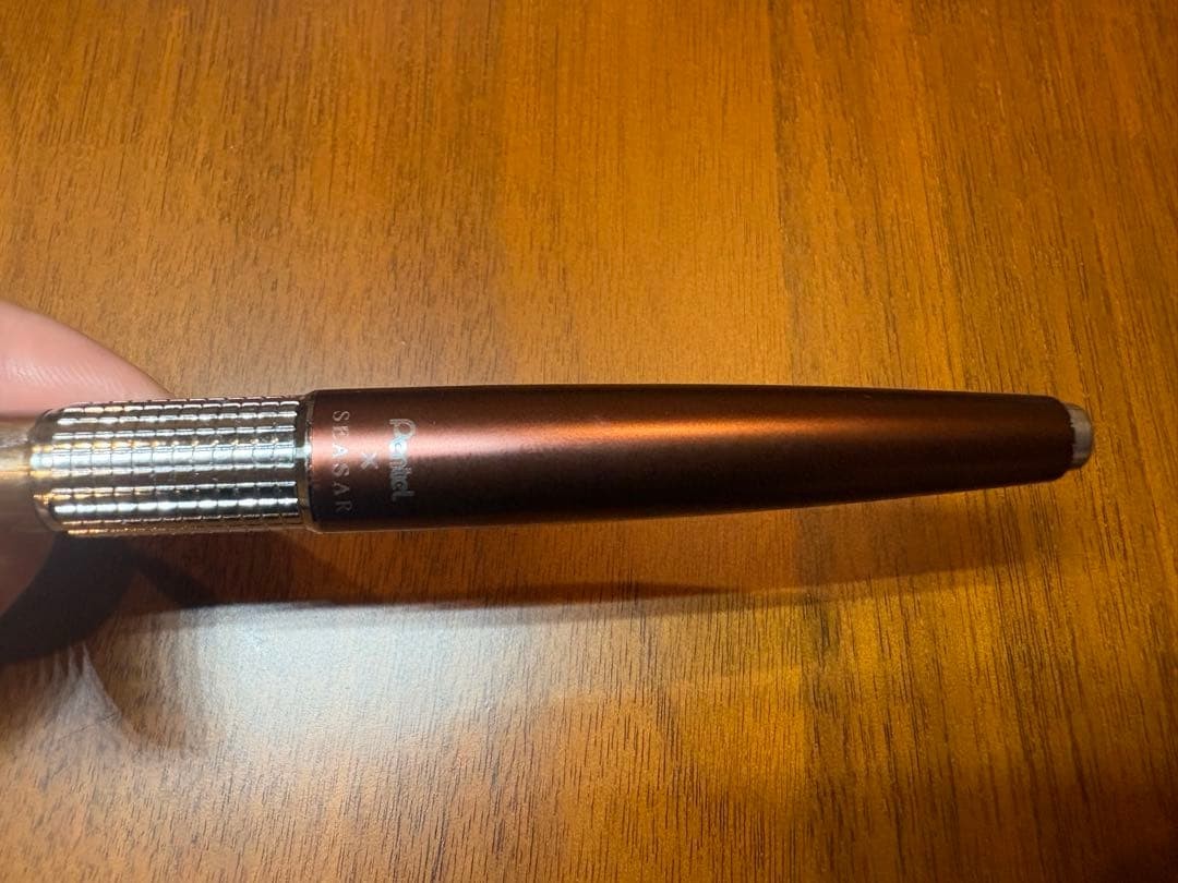Pentel KERRY Seasar Brown Limited Edition Mechanical Pencil 0.5mm Japan Import