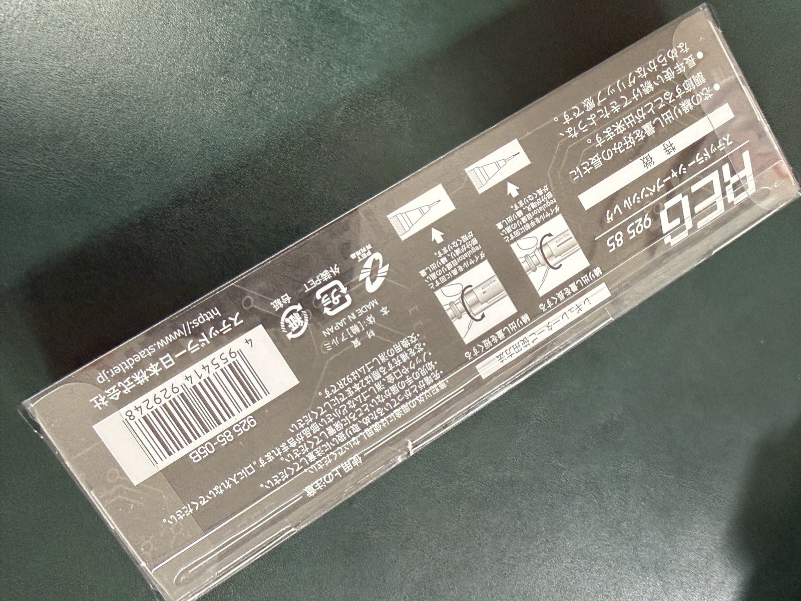 Staedtler 925 85 REG High-Class Mechanical Pencil 0.5mm Black JAPAN Last one