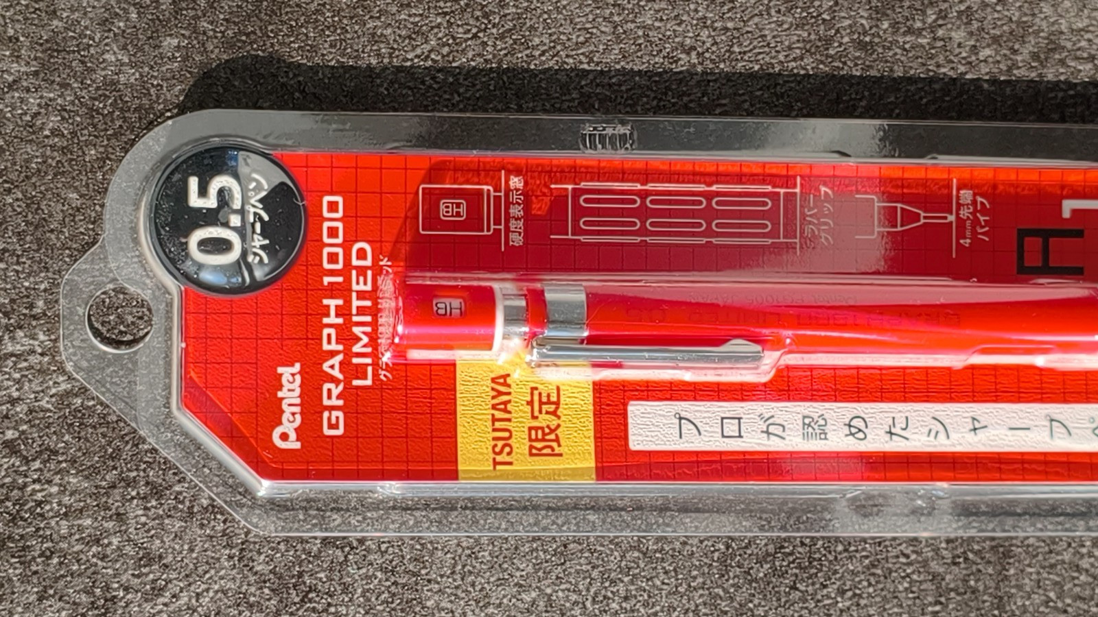 Pentel Graph 1000 & Orenz Metal Grip TSUTAYA Limited 5 Pens Set Japan Exclusive