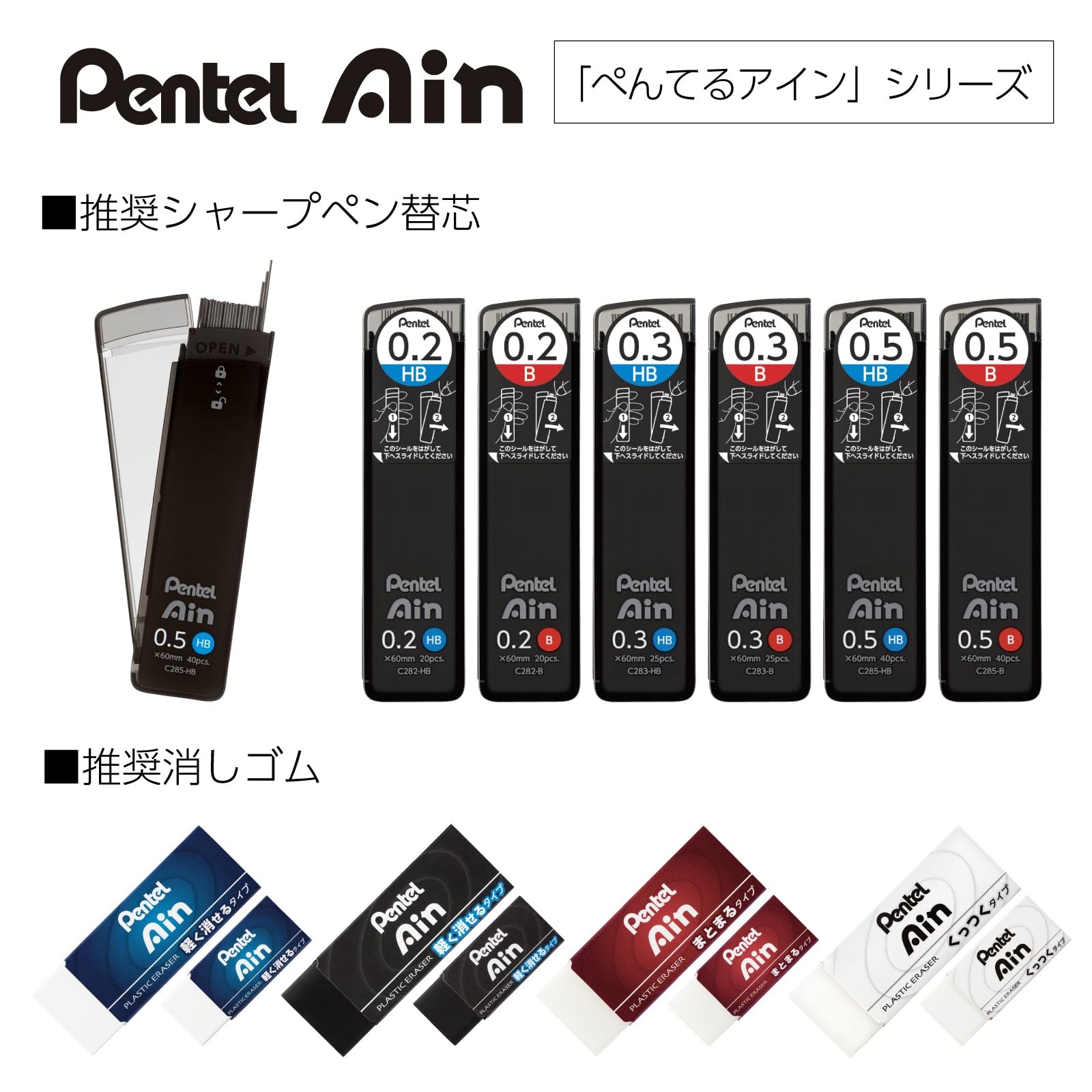 Pentel Orenz Metal Grip Mechanical Pencil, 0.5mm, Black Barrel, XPP1005G2-RA