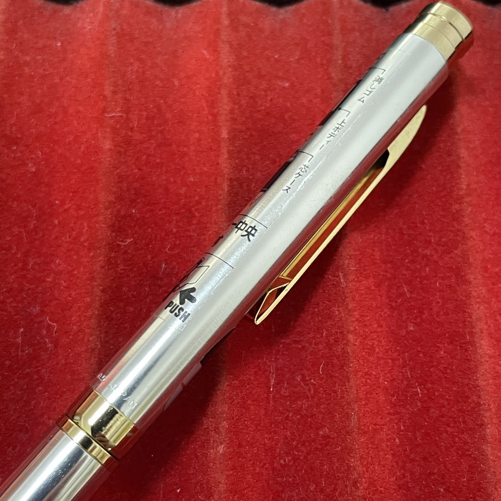289sg Kokuyo Mechanical Pencil PS-4 Black Body Knock 0.5 mm NOS Made in Japan