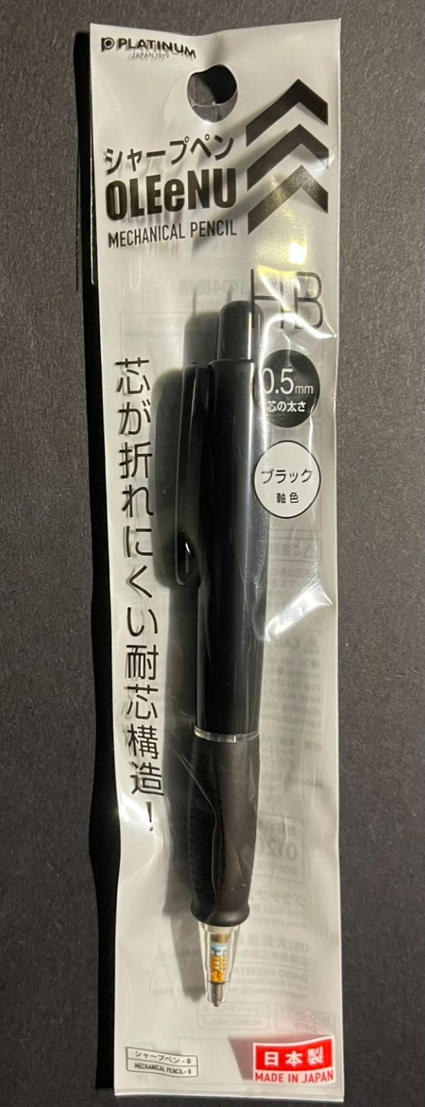PLATINUM JAPAN – OLEeNU MECHANICAL PENCIL 0.5mm HB