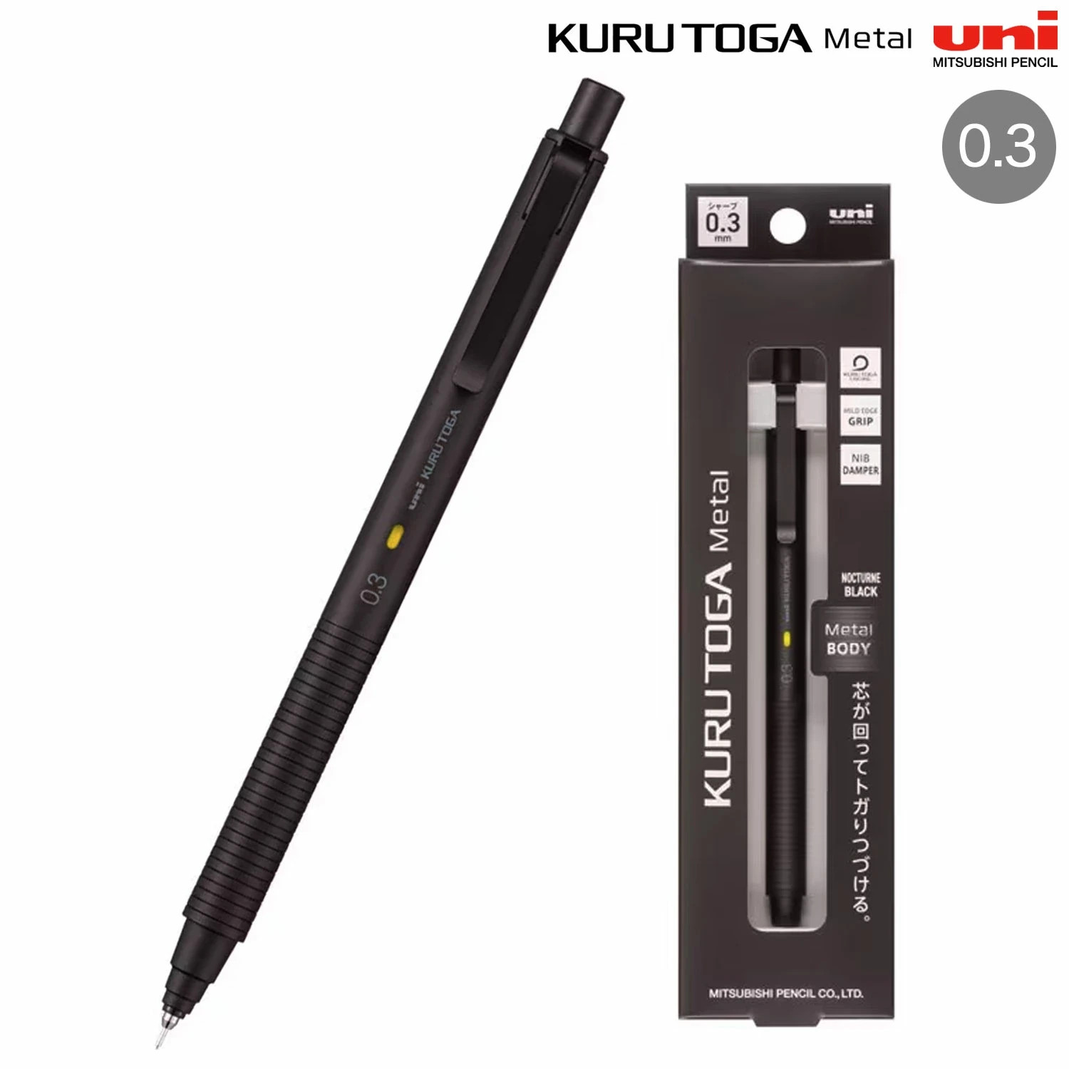 Uni Kuru Toga Metal Mechanical Pencil 0.3mm M3-KH 1P Black Nocturne