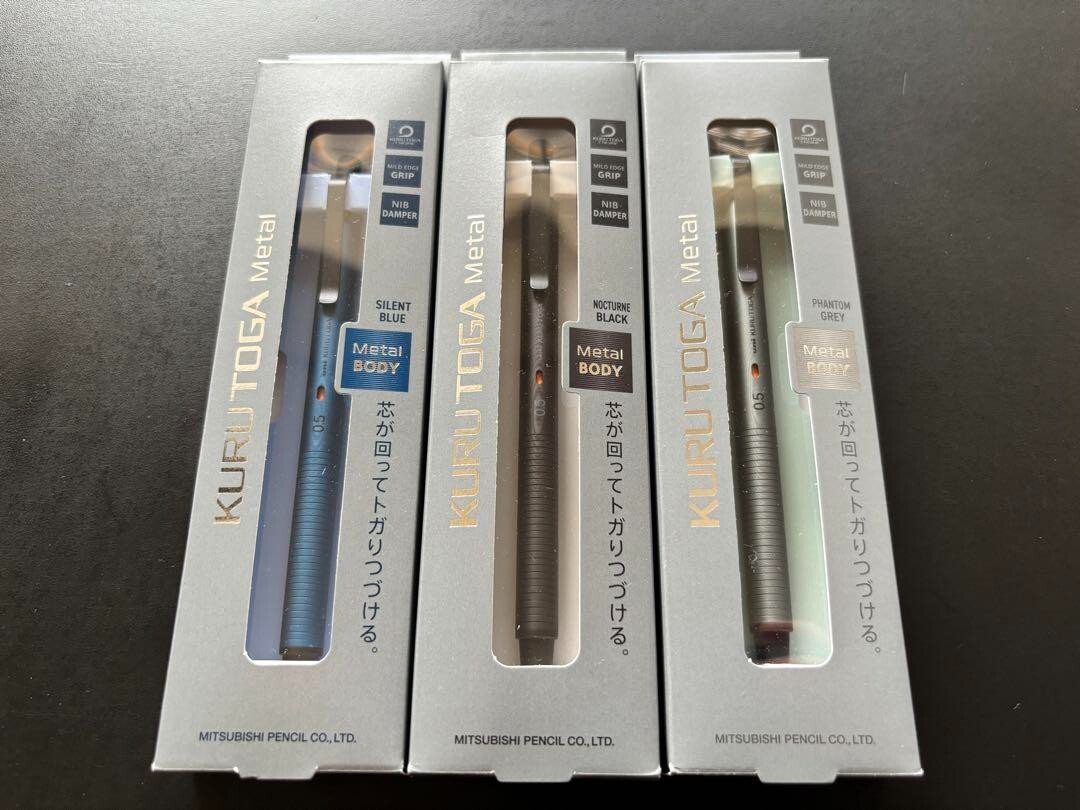 Uni Kuru Toga Metal Mechanical Pencil 0.5mm M5-KH 1P Black Blue Gray Set of 3