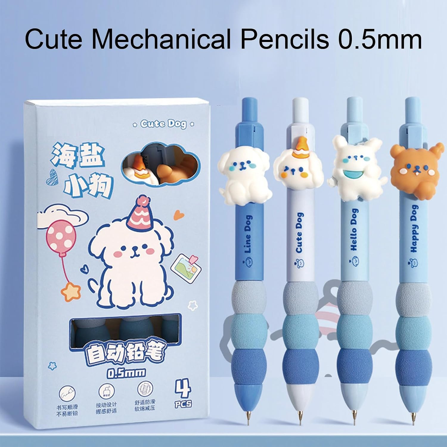 4 Pcs Cute Mechanical Pencils 0.5Mm Puppy Mechanical Pencil Office School Suppli