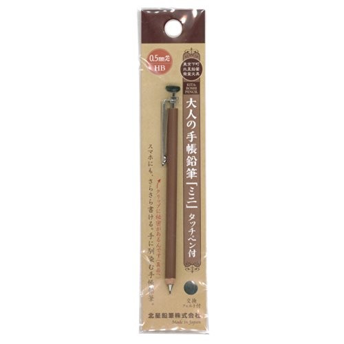 Kitaboshi Pencil Adult’s Notebook Pencil Mini with Stylus Pen OTP-480MTP