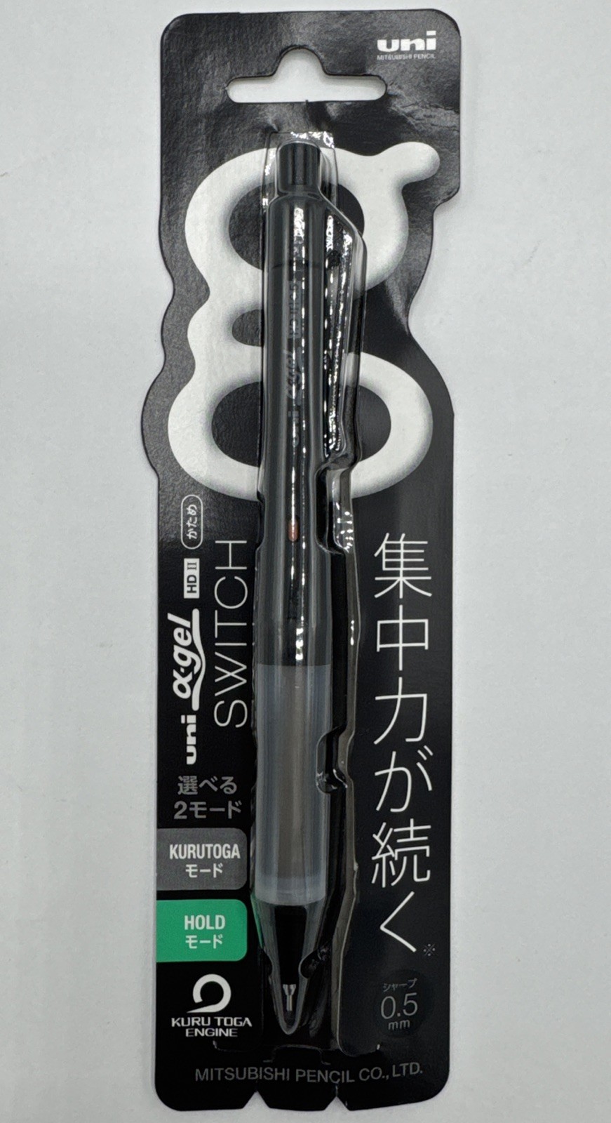 Uni Alpha-Gel Switch Mechanical Pencil, 0.5 mm, Black Body (M51009GG1P.24)