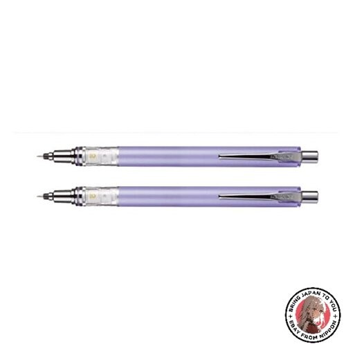 NEW Mitsubishi Pencil Kurutoga Advance Mechanical Pencil 0.3mm Lavender