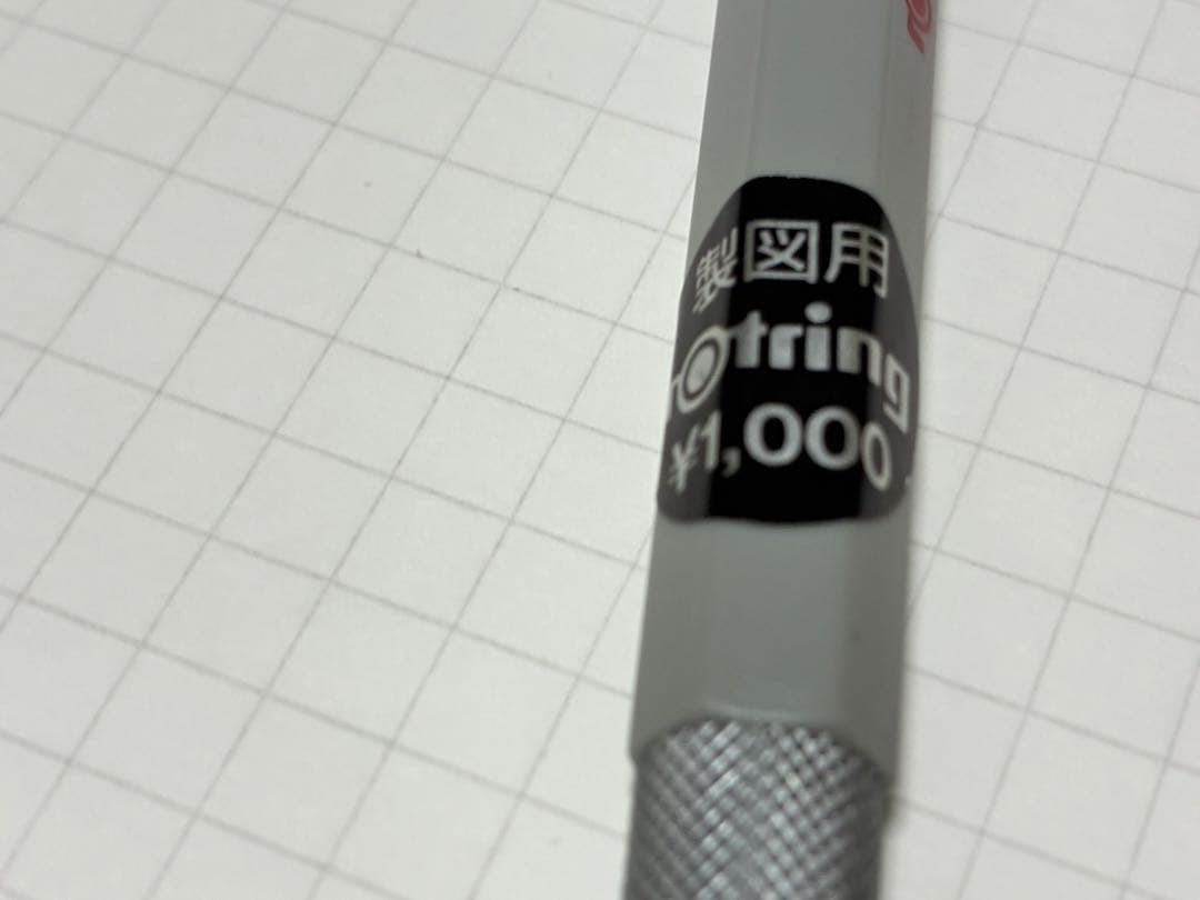 rOtring 500 Mechanical Pencil 0.5mm Older Model Vintage Writing Drafting Japan