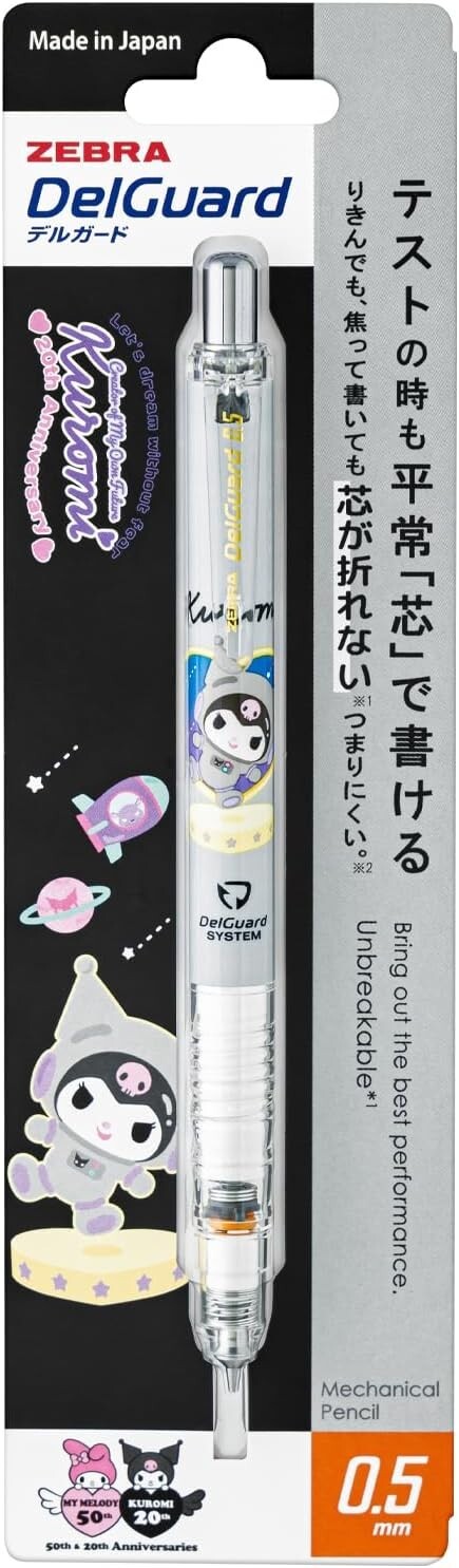 Zebra P-MA85-KU-GR Delgado 0.5mm Sanrio Kuromi Gray Mechanical Pencil