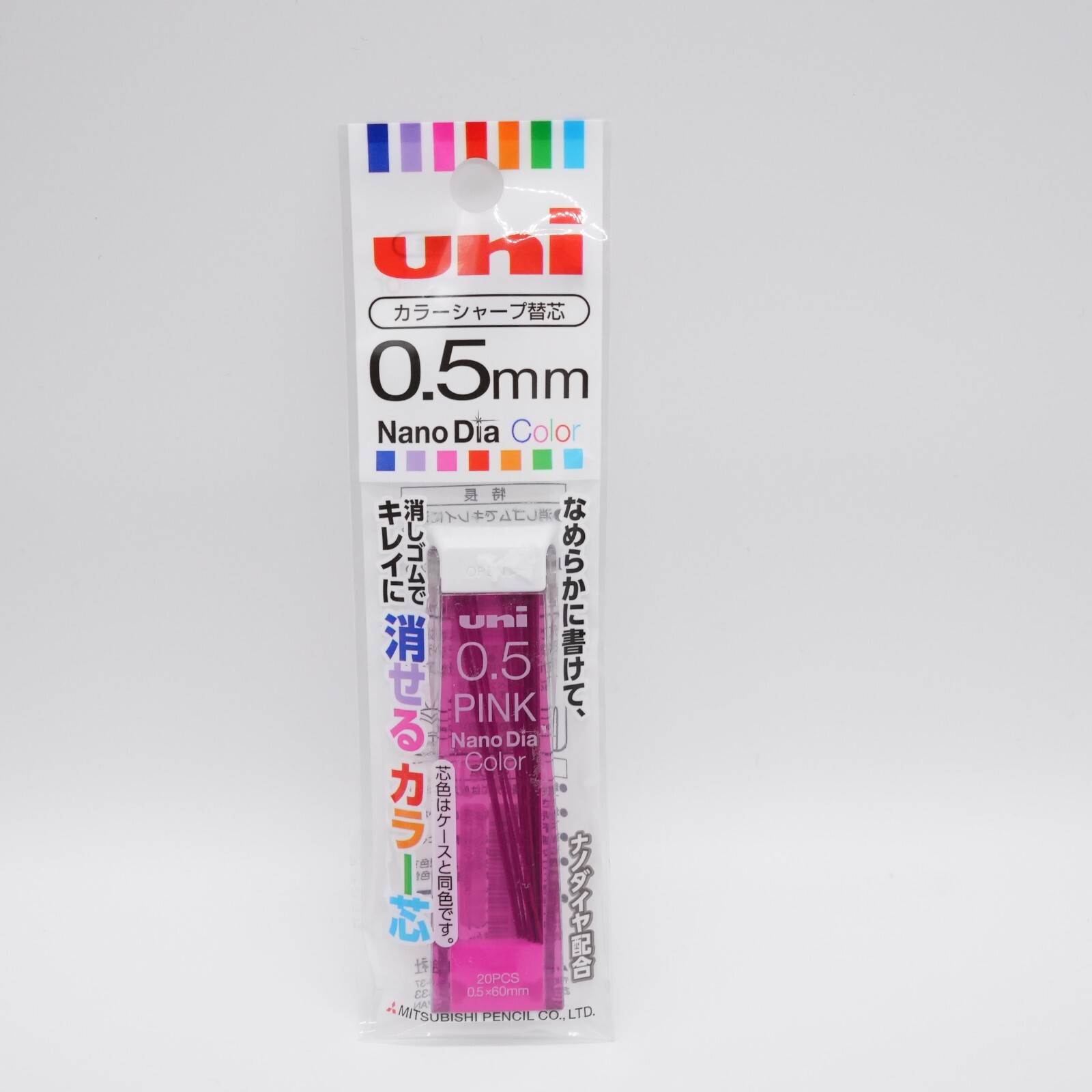 Uni JAPAN Nano Dia HB 0.5mm Erasable Pencil Lead Refill Pink Color 202NDC