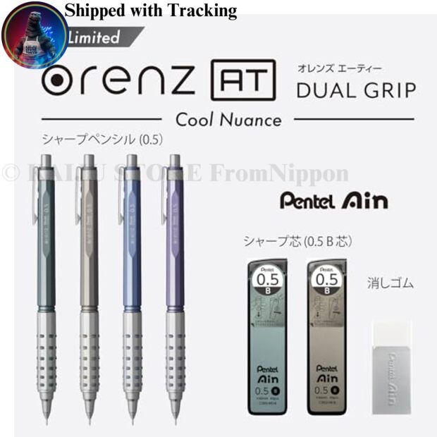 Pentel Mechanical Pencil Orenz AT Limited Edition 0.5mm Cobalt Green XPP2005-LMD