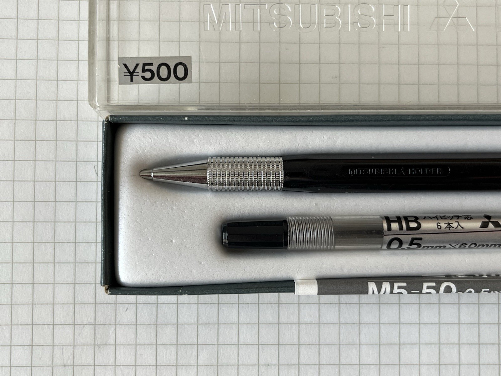 Vintage Mechanical Pencil MITSUBISHI M5-50 | Hi-Pitch | 0.5 mm | Boxed | Japan