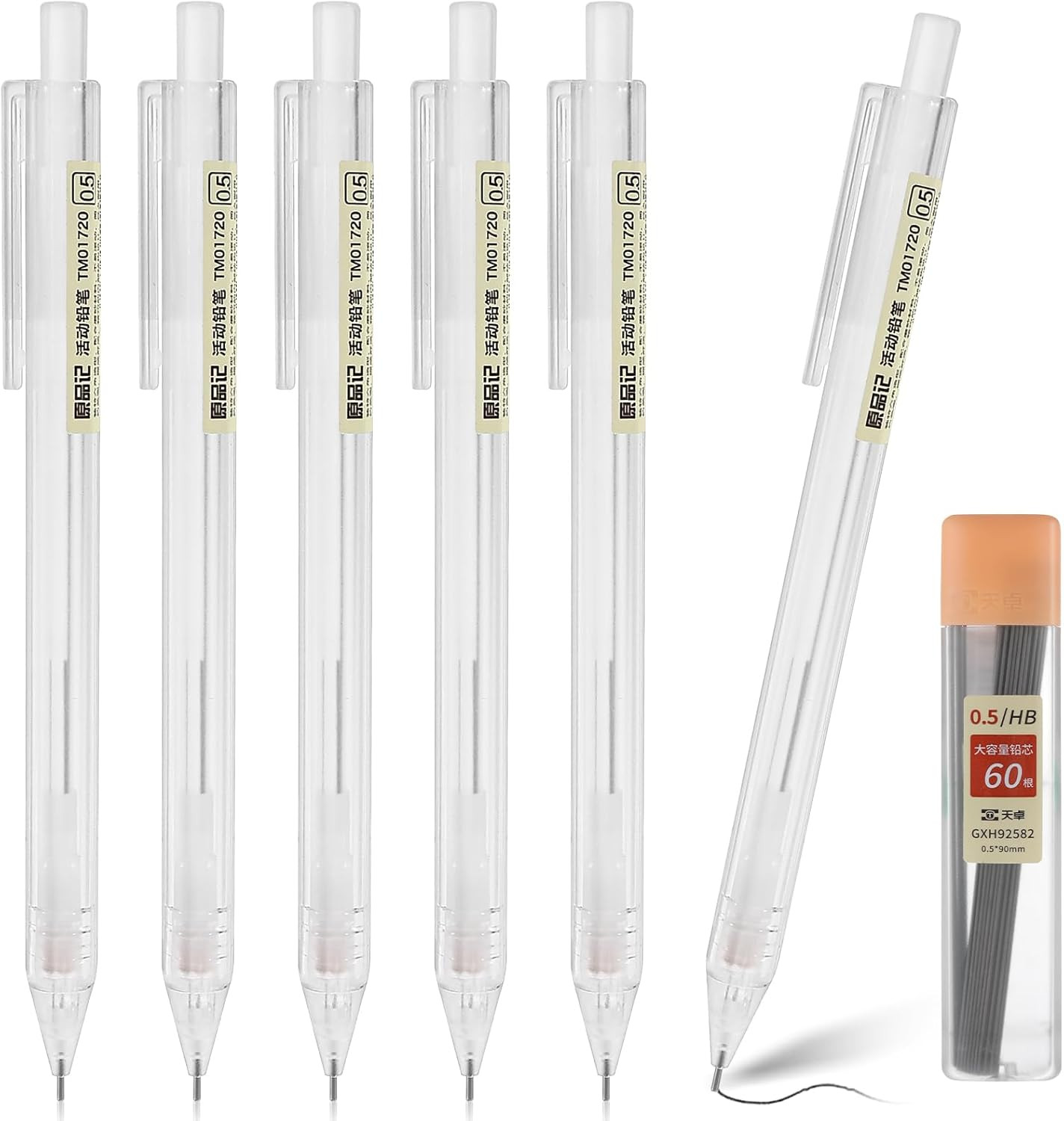 6PCS Novelty Mechanical Pencil Set, 0.5mm Transparent Pen Shell Pencils with 60p