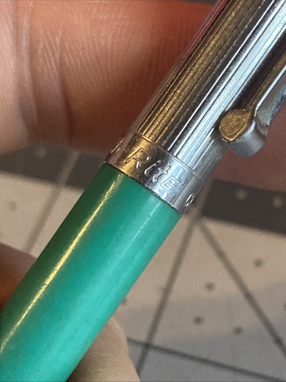 Vintage North-Rite Mechanical Pencil Made in Canada Very Rare Item!!!