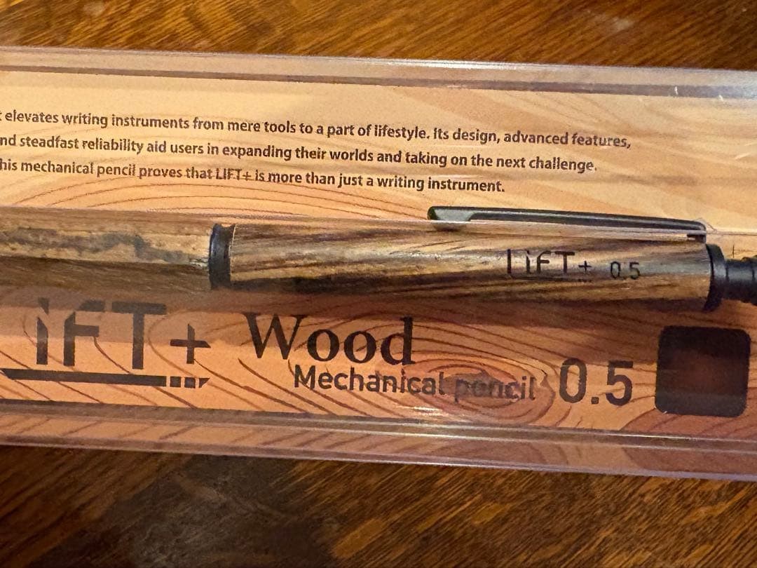 [Rare heathered] Kitera LIFT+ Wood Mechanical Pencil 0.5mm