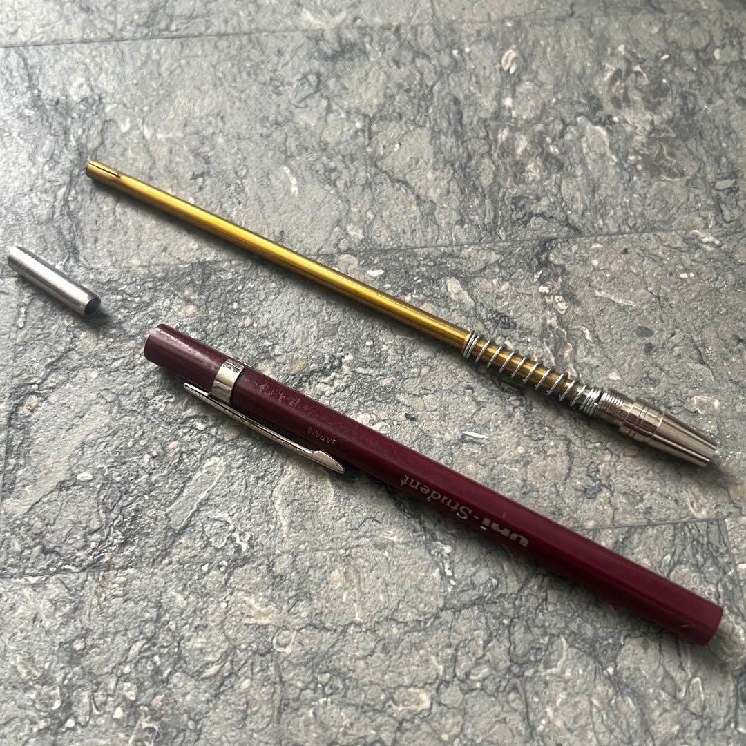 Precious Mitsubishi Pencil uni student lead holder discontinued item