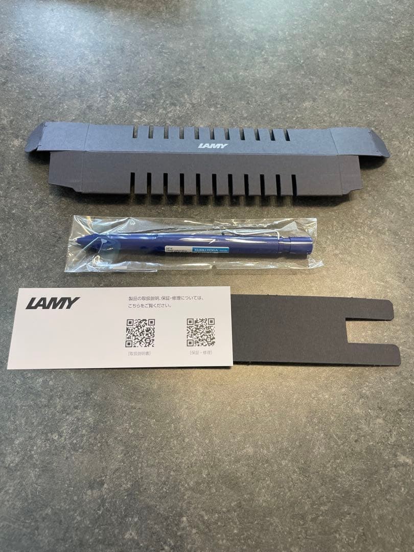 New Kurt Galami LAMY Blue Mechanical Pencil Body 0.5 Boxed