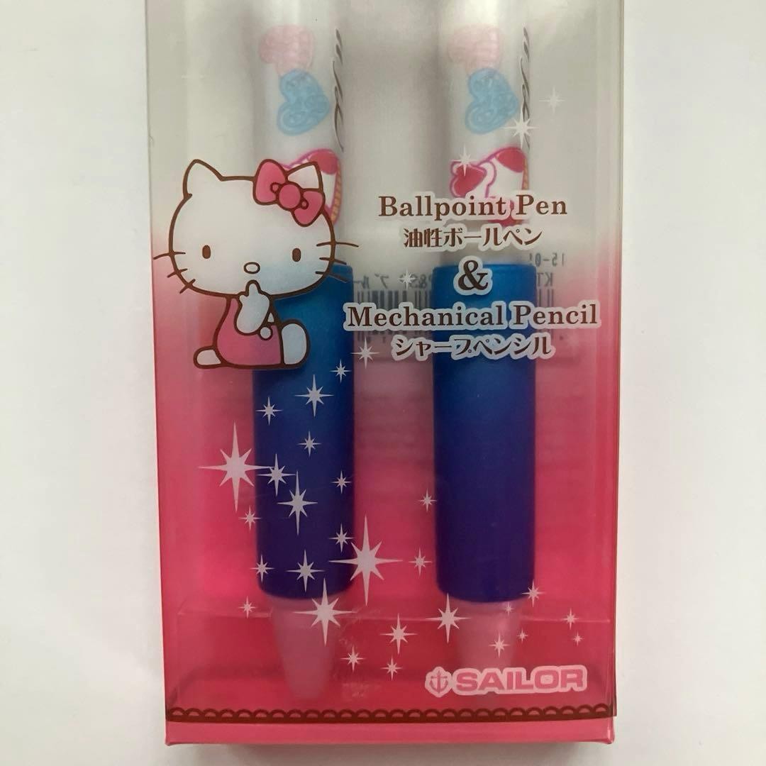 Sailor Fountain Pen SanRIO Kitty Pen 2010 Heisei Retro Japan Limited Sale