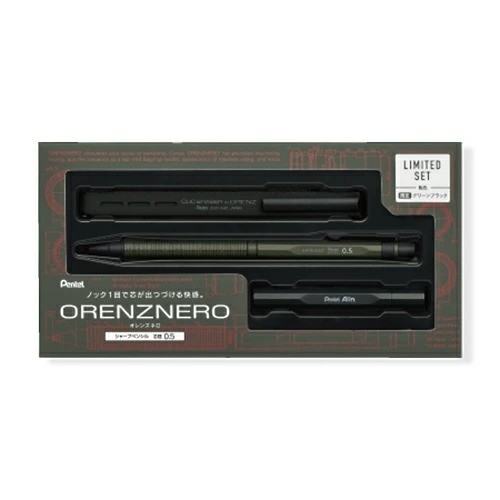 Pentel ORENZNERO Limited Set 0.5mm Green Black Auto Lead mechanical pencil Japan