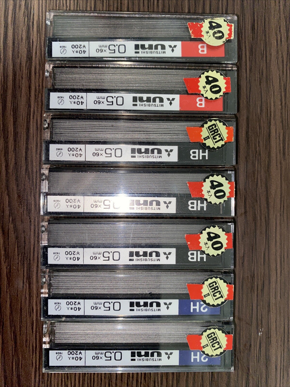 Vintage Mitsubishi Uni 0.5mm B×2 HB×3 2H×2 total 280pieces