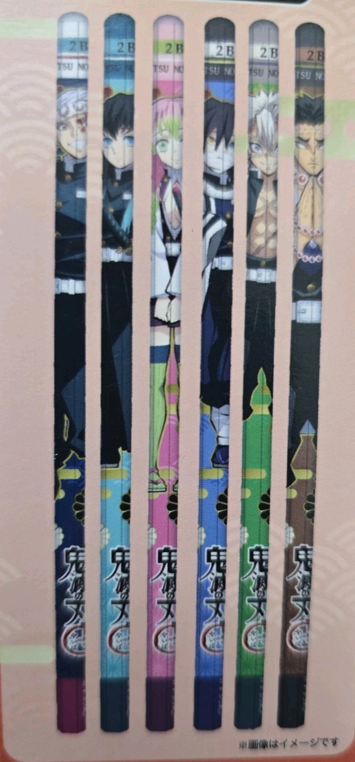 Demon Slayer: Kimetsu no Yaiba 2B Pencil Set of 6 Brand New