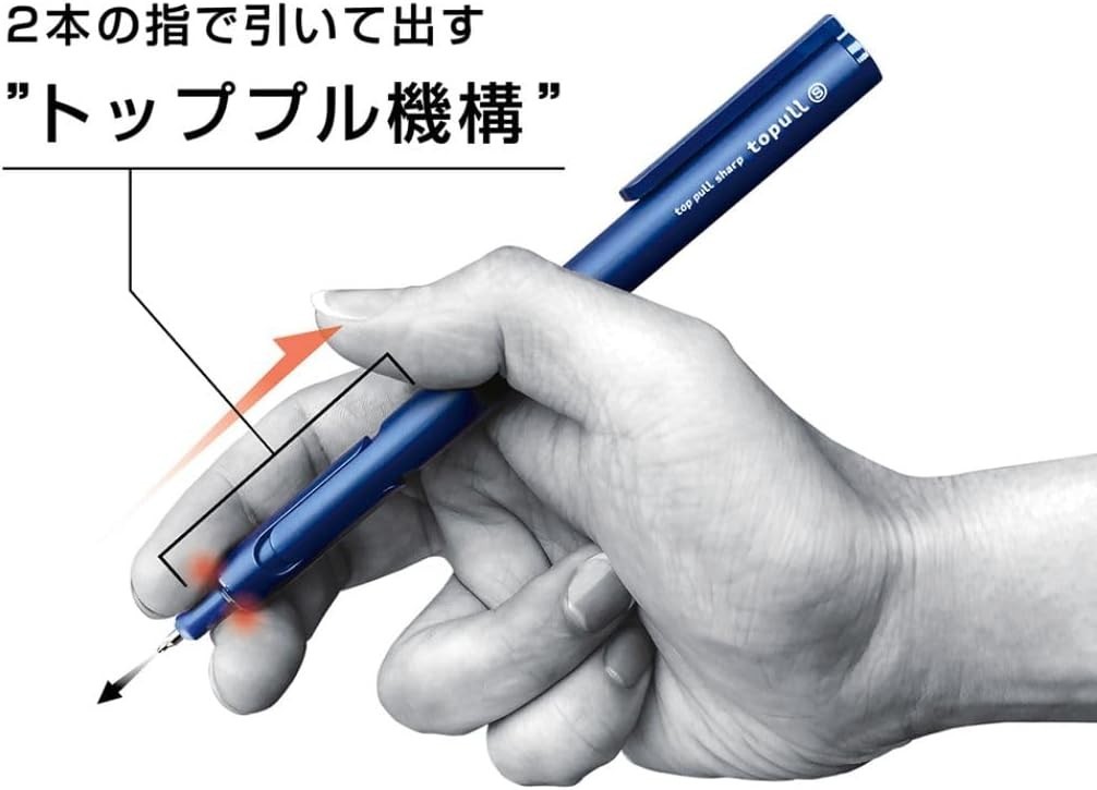 SUN-STAR topull S Mechanical Pencil 0.5mm Black 【Direct from Japan】