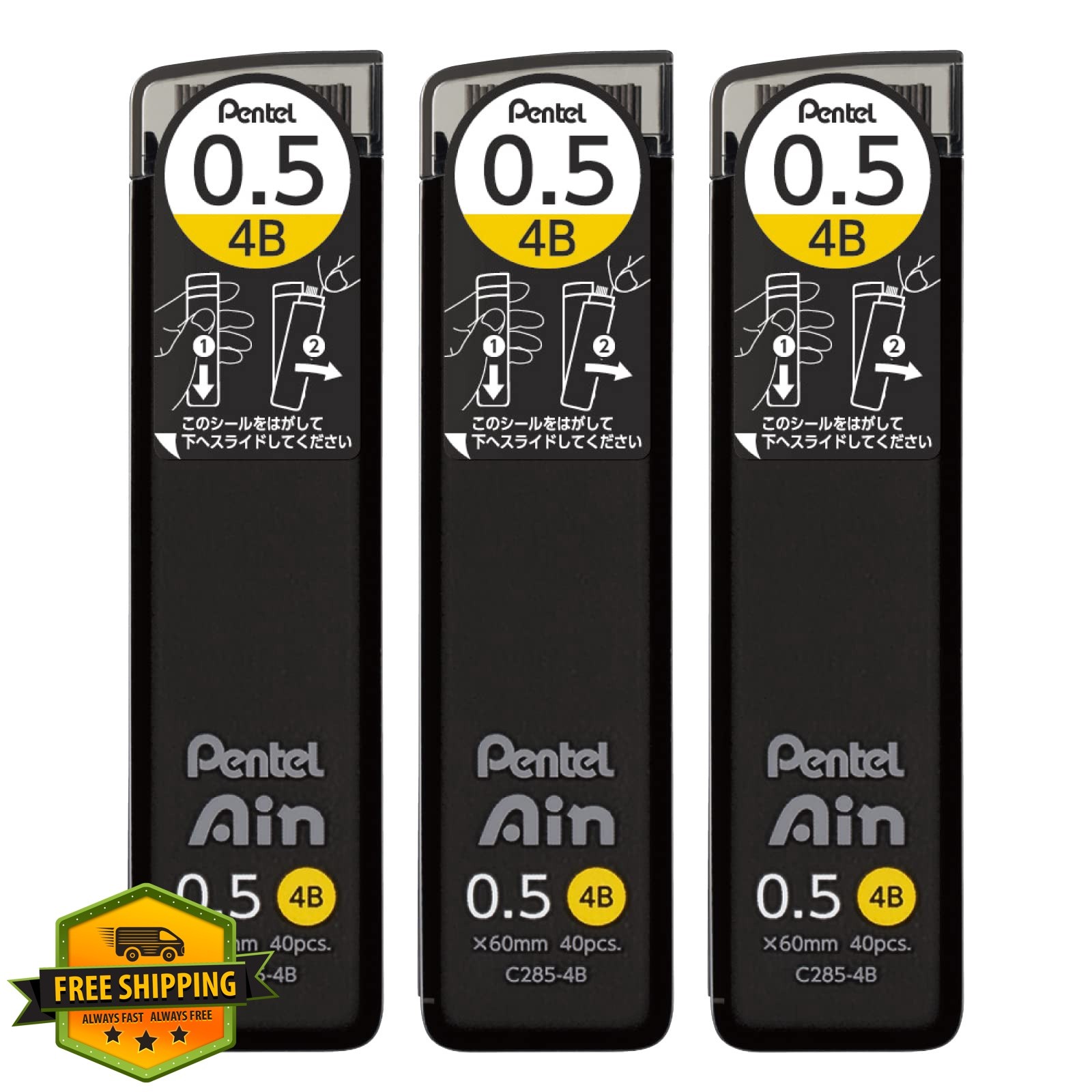 Pentel Ain 0.5mm 4B Mechanical Lead 3 Pcs